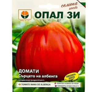 Семена Домати Сърцето на Албенга