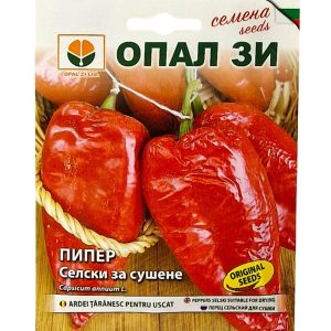 Семена Пипер Селски за сушене