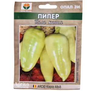 Семена Пипер Бяла капия