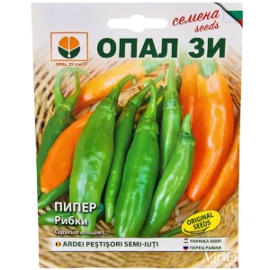 Семена Пипер Рибки леко люти/оранжеви/